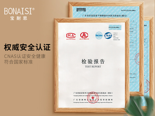 开云电竞-马斯克声称，特斯拉将于 4 月开始生产 Cybercab